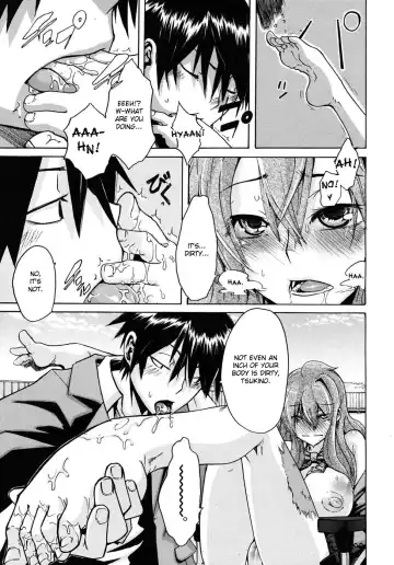 [Shindol] Barrier Free (decensored) Fhentai - Page 23