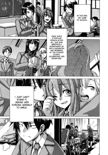 [Shindol] Barrier Free (decensored) Fhentai - Page 7