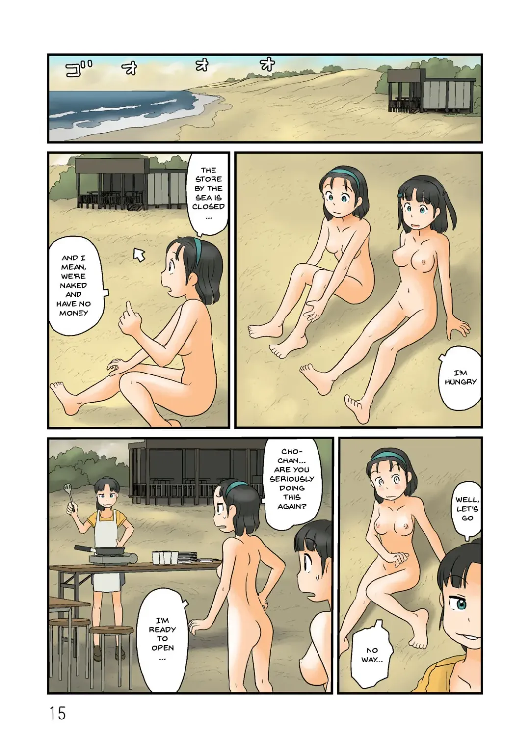 [Hirotake Awataka] Futari de Urouro suru | Wandering with each other Fhentai - Page 16
