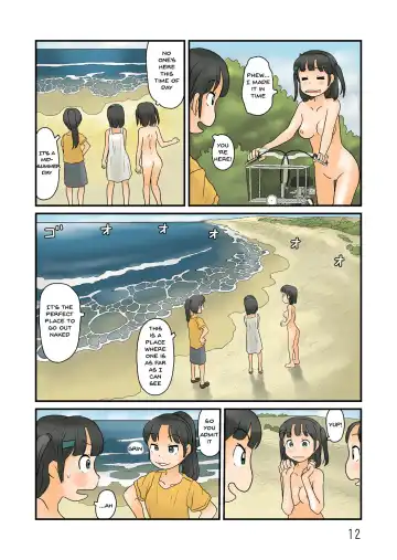 [Hirotake Awataka] Futari de Urouro suru | Wandering with each other Fhentai - Page 13