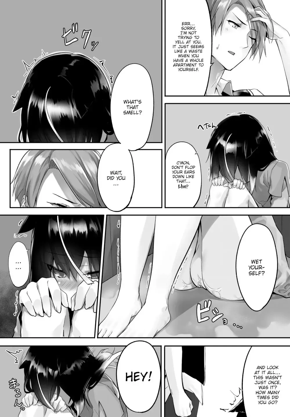 Only Fools Rely on Cat-Eared Slaves – My First Domestication Ch.2 Fhentai - Page 12