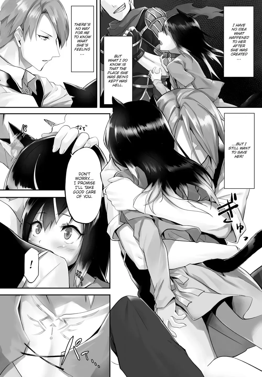 Only Fools Rely on Cat-Eared Slaves – My First Domestication Ch.2 Fhentai - Page 16