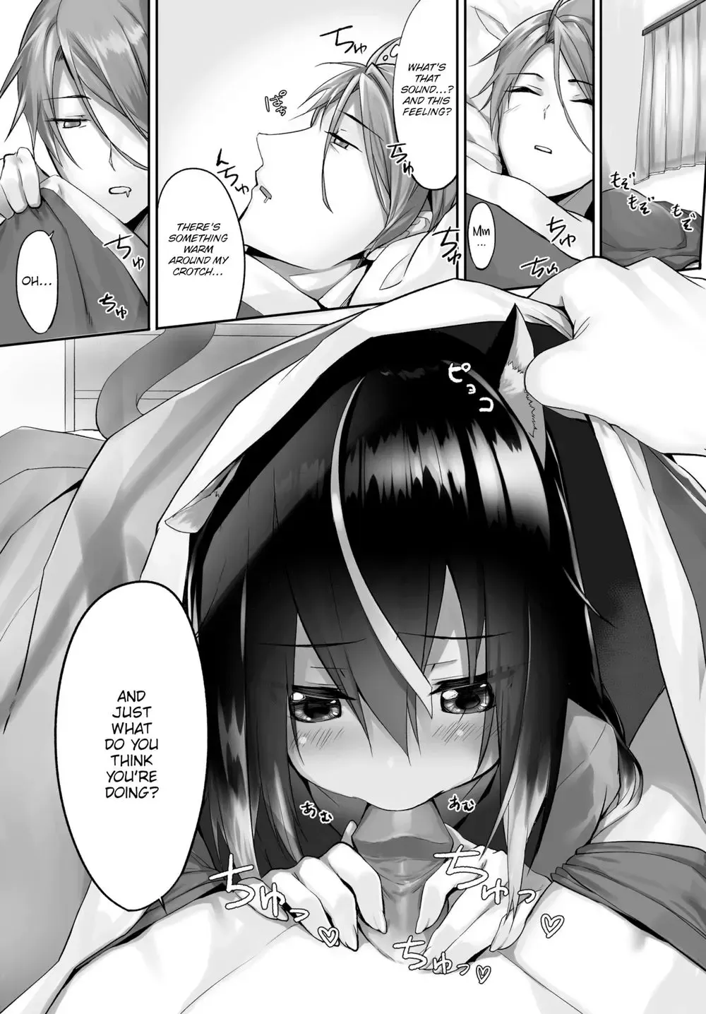 Only Fools Rely on Cat-Eared Slaves – My First Domestication Ch.2 Fhentai - Page 2