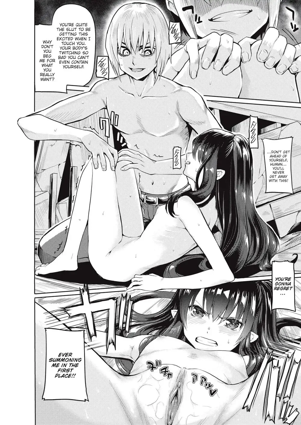 [Yokoshima Nikki] Three Wishes Fhentai - Page 12