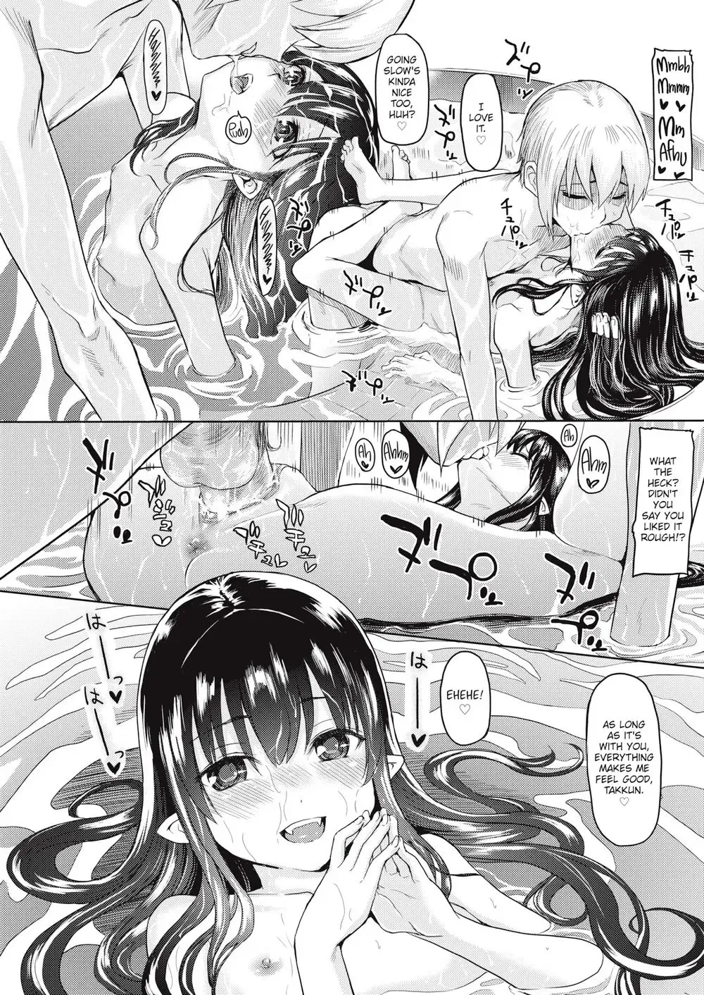 [Yokoshima Nikki] Three Wishes Fhentai - Page 34