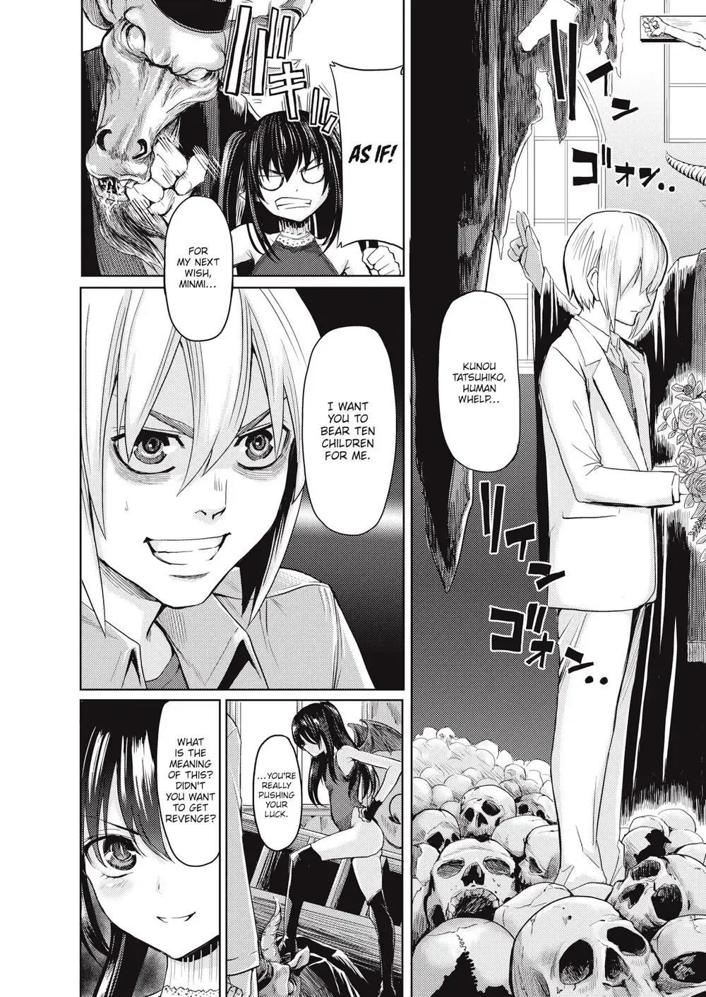 [Yokoshima Nikki] Three Wishes Fhentai - Page 7