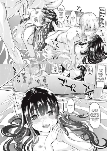 [Yokoshima Nikki] Three Wishes Fhentai - Page 34