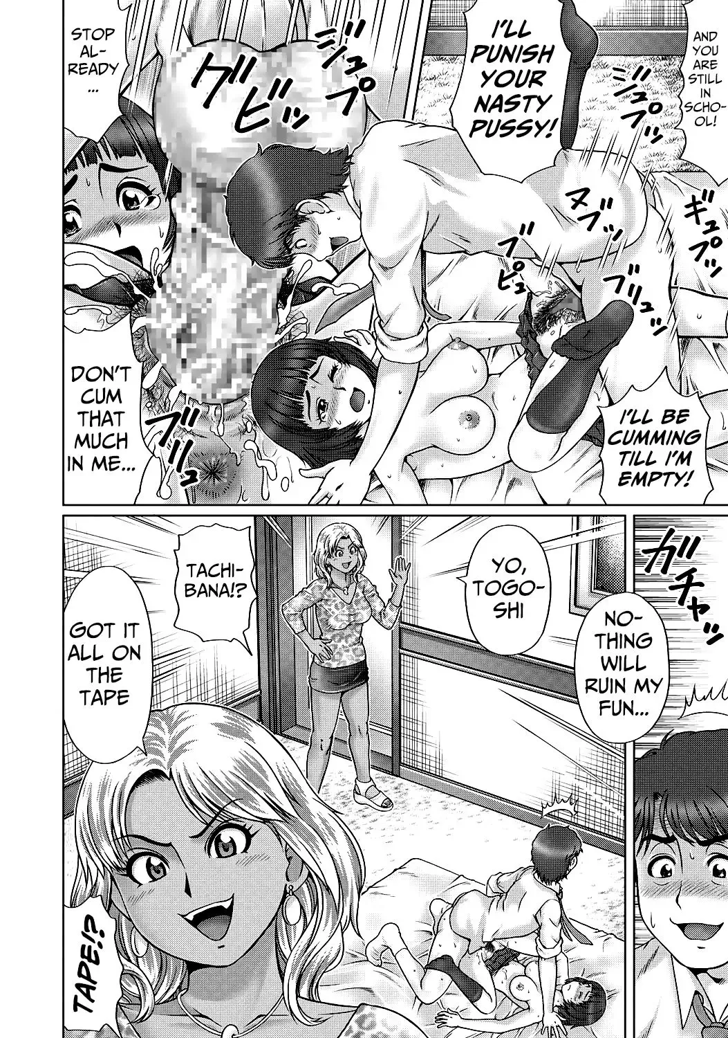 [Nitta Jun] Honeytora! Fhentai - Page 12