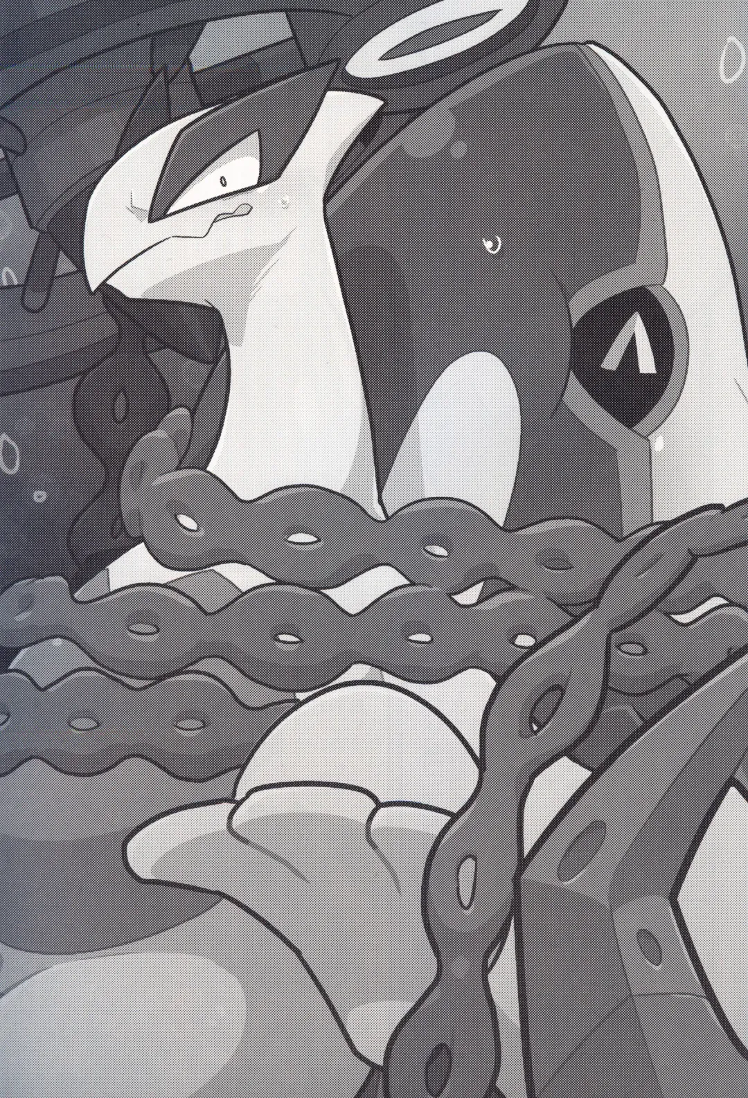 [Kageyama] Dotchi ga Umi no Hasha de Shou!? | 哪只才是海之霸者的表演!? Fhentai - Page 2