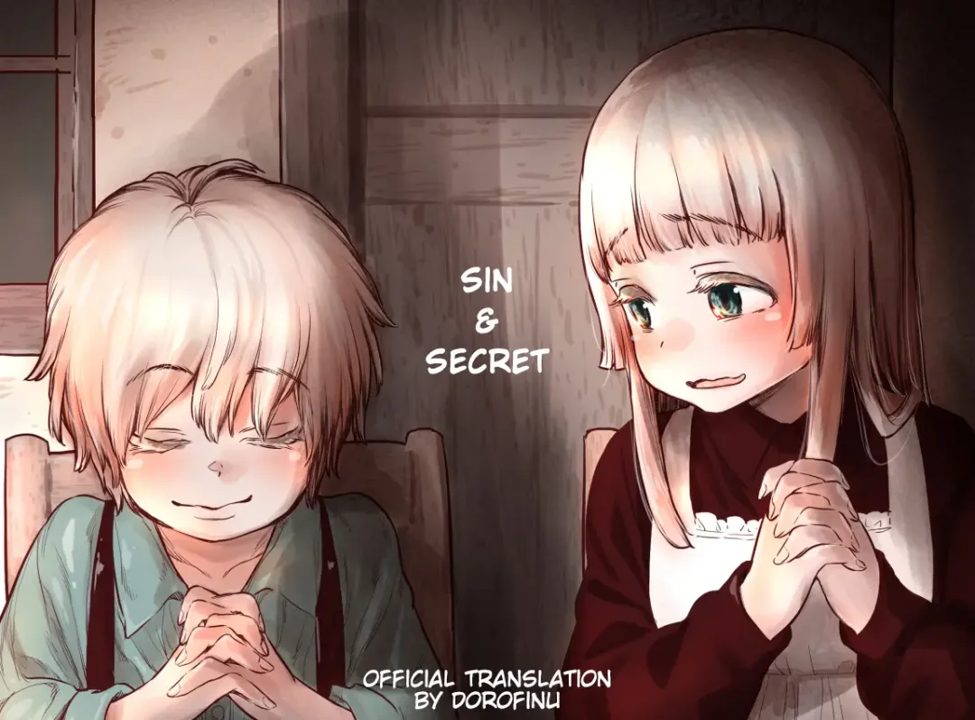 [Kyaradain] Tsumi to Mitsu | Sin & Secret Fhentai - Page 1
