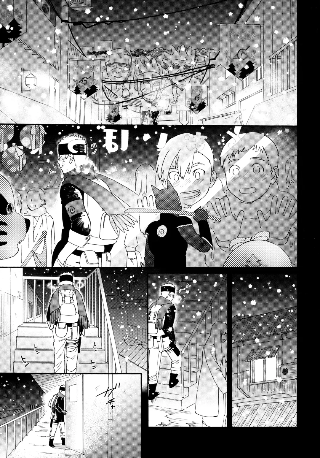 [Satomi] Agetai Futari | 最佳贈禮 Fhentai - Page 3