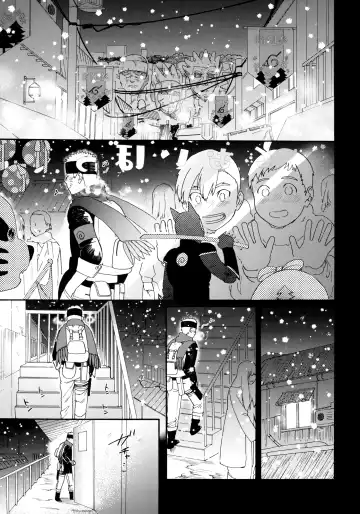 [Satomi] Agetai Futari | 最佳贈禮 Fhentai - Page 3