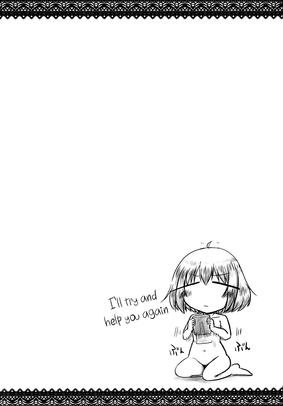 [Misana - Rushi - Youta] Ochinchin-san Otasuke suru? | Does Your Dick Require a Helping Hand? Fhentai - Page 19