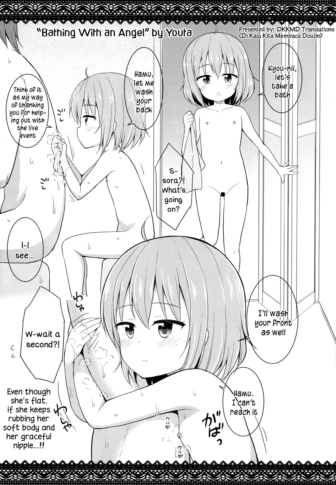 [Misana - Rushi - Youta] Ochinchin-san Otasuke suru? | Does Your Dick Require a Helping Hand? Fhentai - Page 2