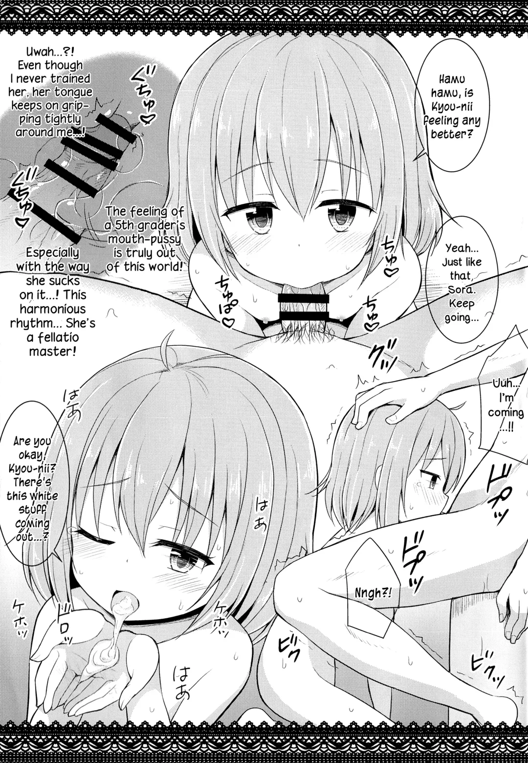 [Misana - Rushi - Youta] Ochinchin-san Otasuke suru? | Does Your Dick Require a Helping Hand? Fhentai - Page 4