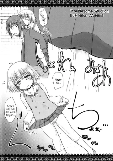 [Misana - Rushi - Youta] Ochinchin-san Otasuke suru? | Does Your Dick Require a Helping Hand? Fhentai - Page 11