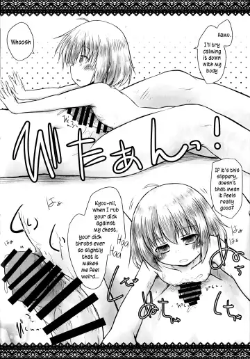 [Misana - Rushi - Youta] Ochinchin-san Otasuke suru? | Does Your Dick Require a Helping Hand? Fhentai - Page 15