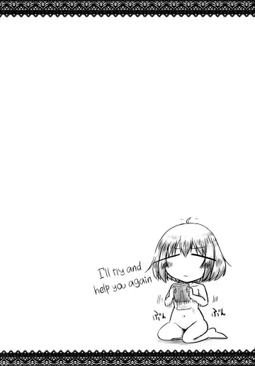 [Misana - Rushi - Youta] Ochinchin-san Otasuke suru? | Does Your Dick Require a Helping Hand? Fhentai - Page 19