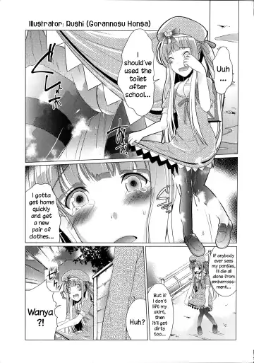 [Misana - Rushi - Youta] Ochinchin-san Otasuke suru? | Does Your Dick Require a Helping Hand? Fhentai - Page 20