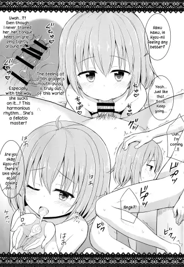 [Misana - Rushi - Youta] Ochinchin-san Otasuke suru? | Does Your Dick Require a Helping Hand? Fhentai - Page 4