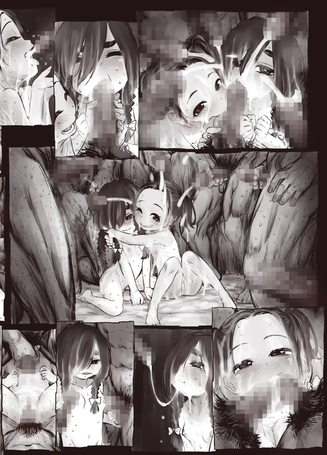 [Kyaradain] Futari no Karada no Nan% ka wa Semen de Dekiteiru Fhentai - Page 36