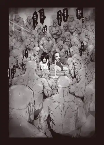 [Kyaradain] Futari no Karada no Nan% ka wa Semen de Dekiteiru Fhentai - Page 16