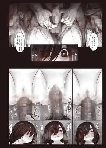 [Kyaradain] Futari no Karada no Nan% ka wa Semen de Dekiteiru Fhentai - Page 28