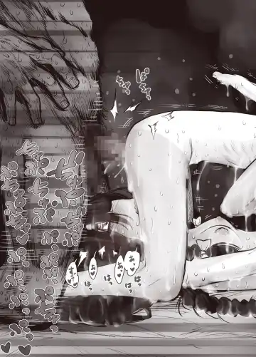 [Kyaradain] Futari no Karada no Nan% ka wa Semen de Dekiteiru Fhentai - Page 39