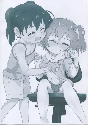 [Muraimura] Hinata no Katei Kyoushi wa Hinata Fhentai - Page 2