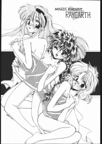 Ryokan Hanamura Mitsugarasu no Ma Fhentai - Page 2