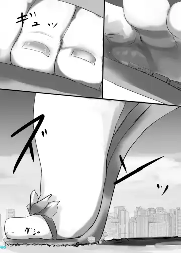 [Ibara-d] Kyodai Seishoujuu Goudou Fhentai - Page 14