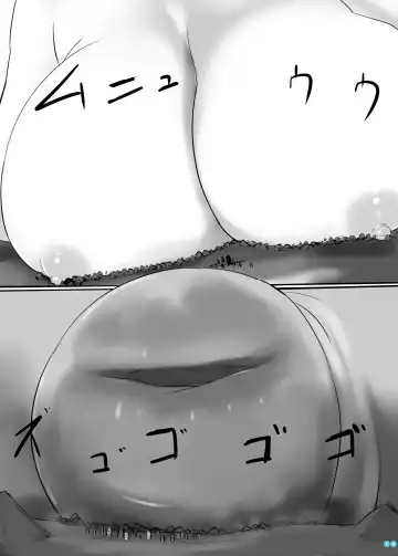 [Ibara-d] Kyodai Seishoujuu Goudou Fhentai - Page 41