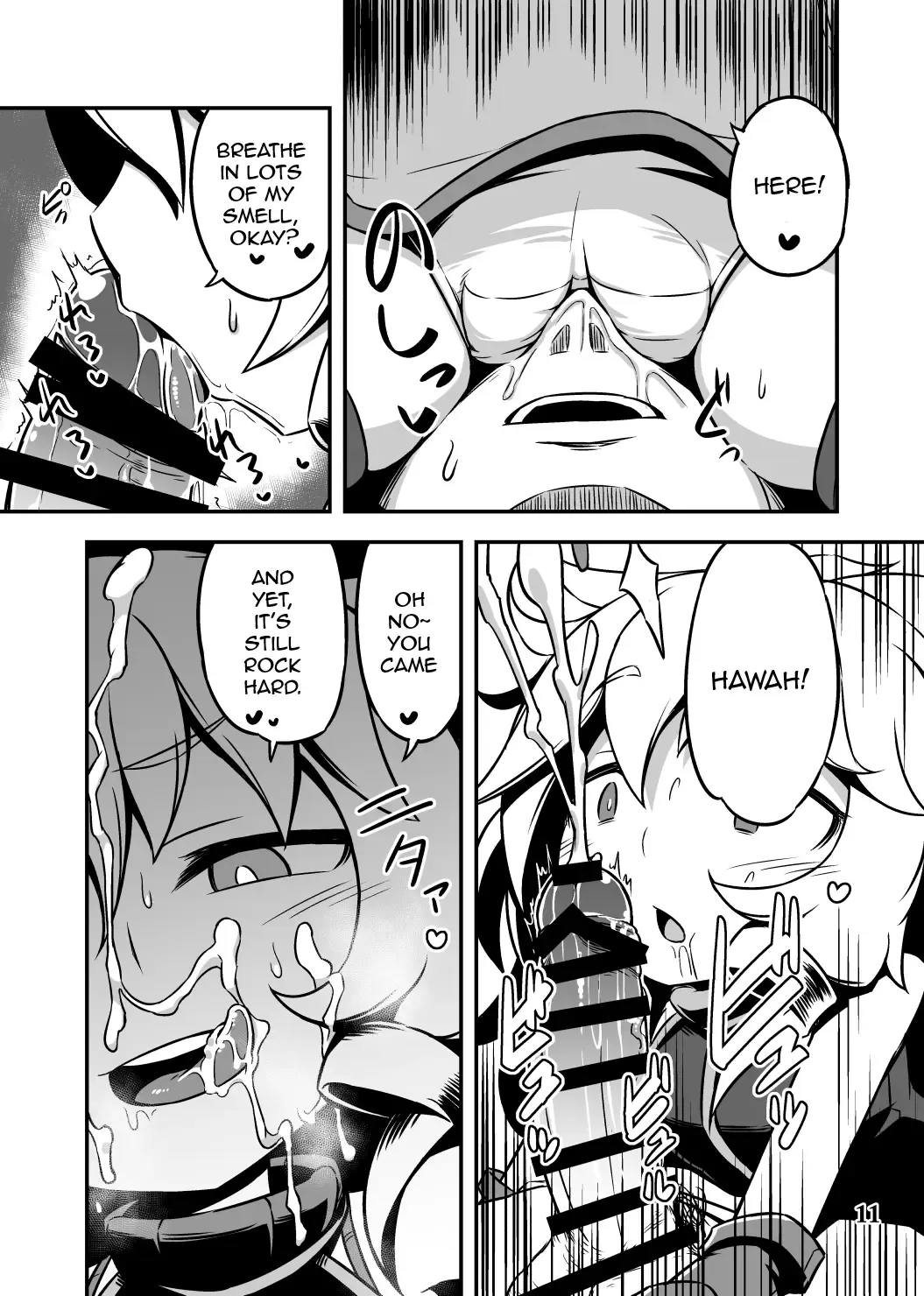 [Hakika] BY THE WAY Fhentai - Page 10