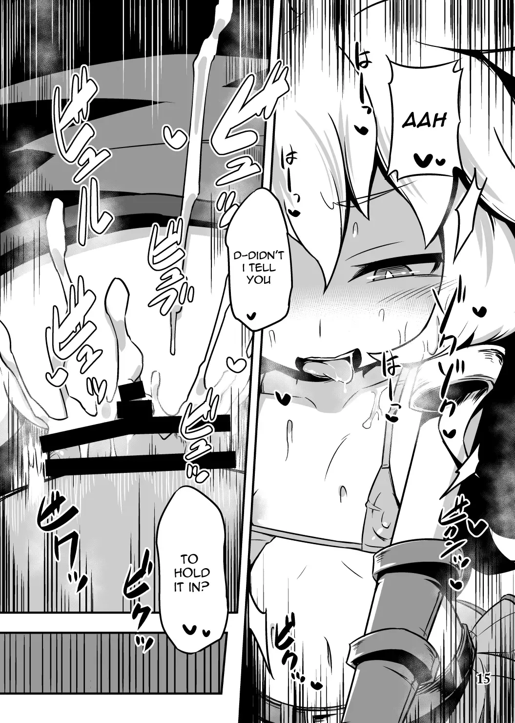 [Hakika] BY THE WAY Fhentai - Page 14