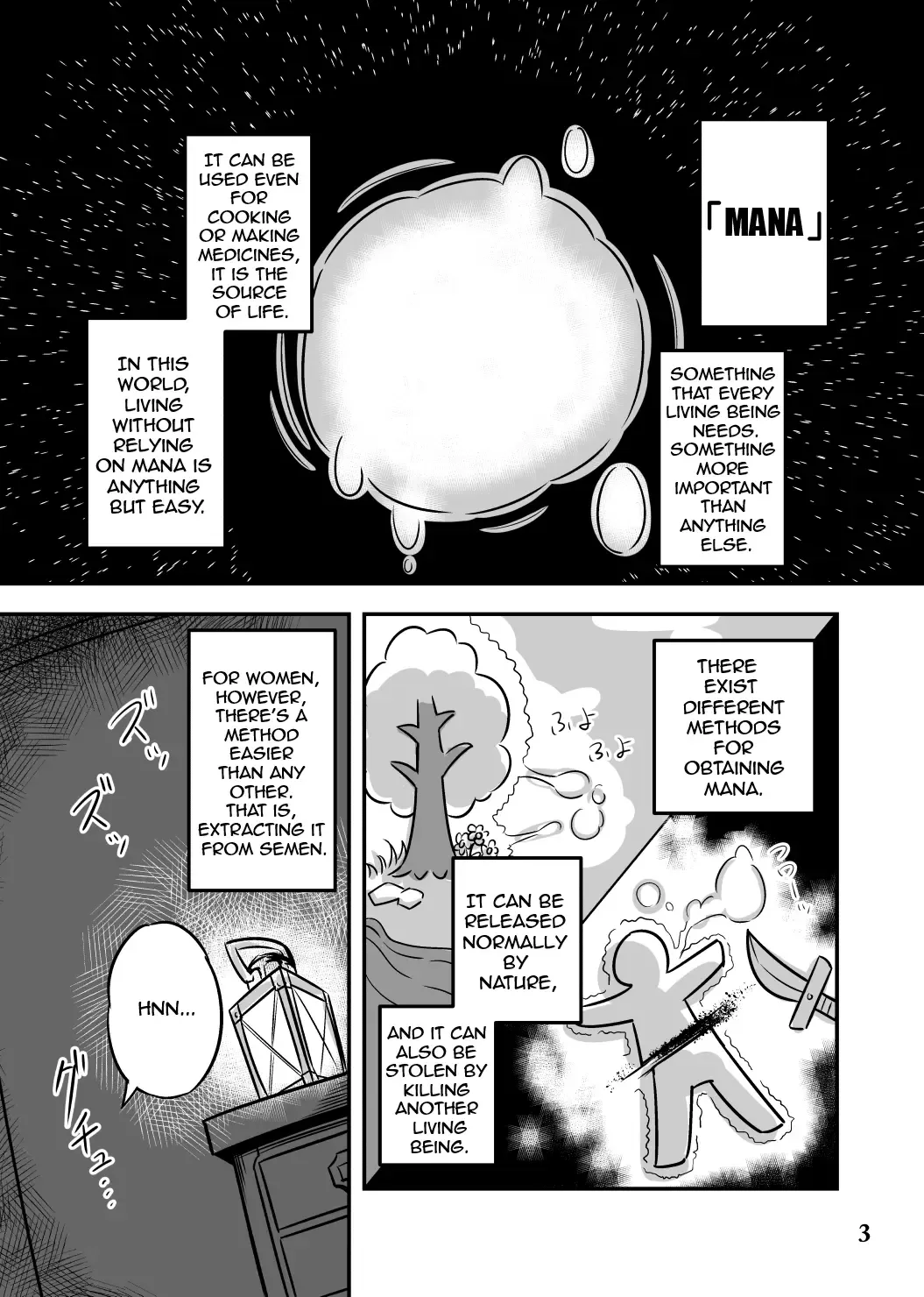 [Hakika] BY THE WAY Fhentai - Page 2