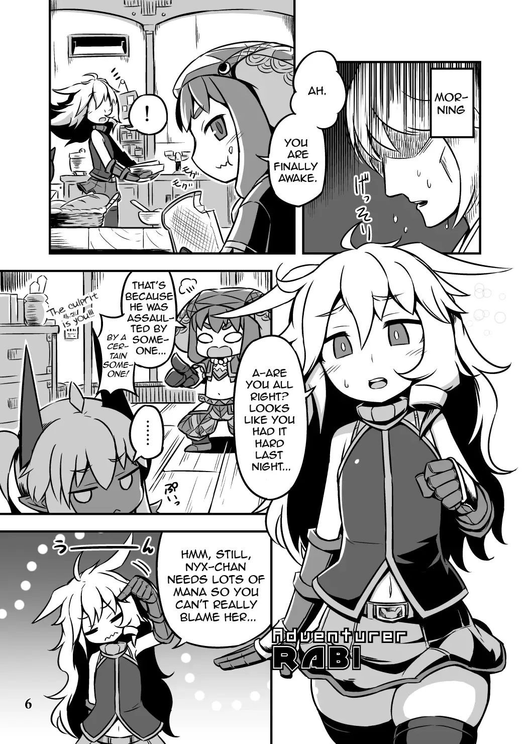 [Hakika] BY THE WAY Fhentai - Page 5