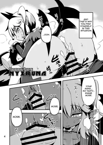 [Hakika] BY THE WAY Fhentai - Page 3