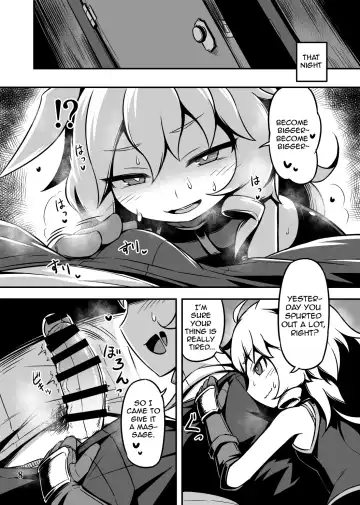 [Hakika] BY THE WAY Fhentai - Page 7
