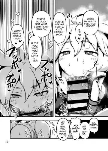 [Hakika] BY THE WAY Fhentai - Page 9