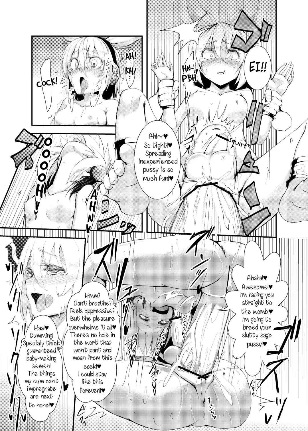 [Calpish] Hip Thrusting Ten Desires Fhentai - Page 8