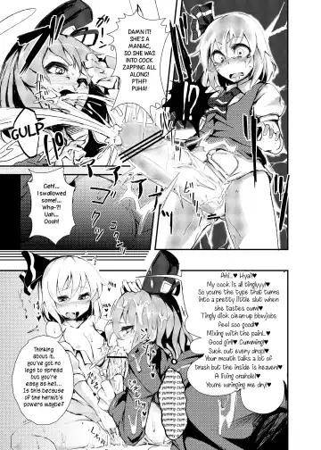 [Calpish] Hip Thrusting Ten Desires Fhentai - Page 4