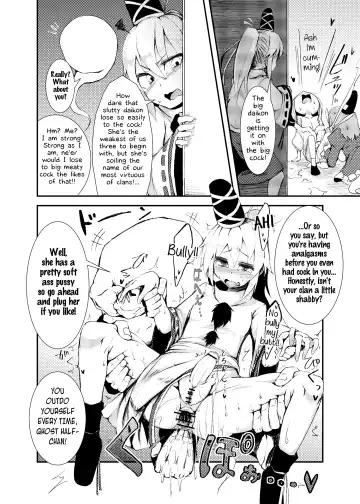 [Calpish] Hip Thrusting Ten Desires Fhentai - Page 5