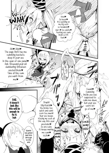 [Calpish] Hip Thrusting Ten Desires Fhentai - Page 6