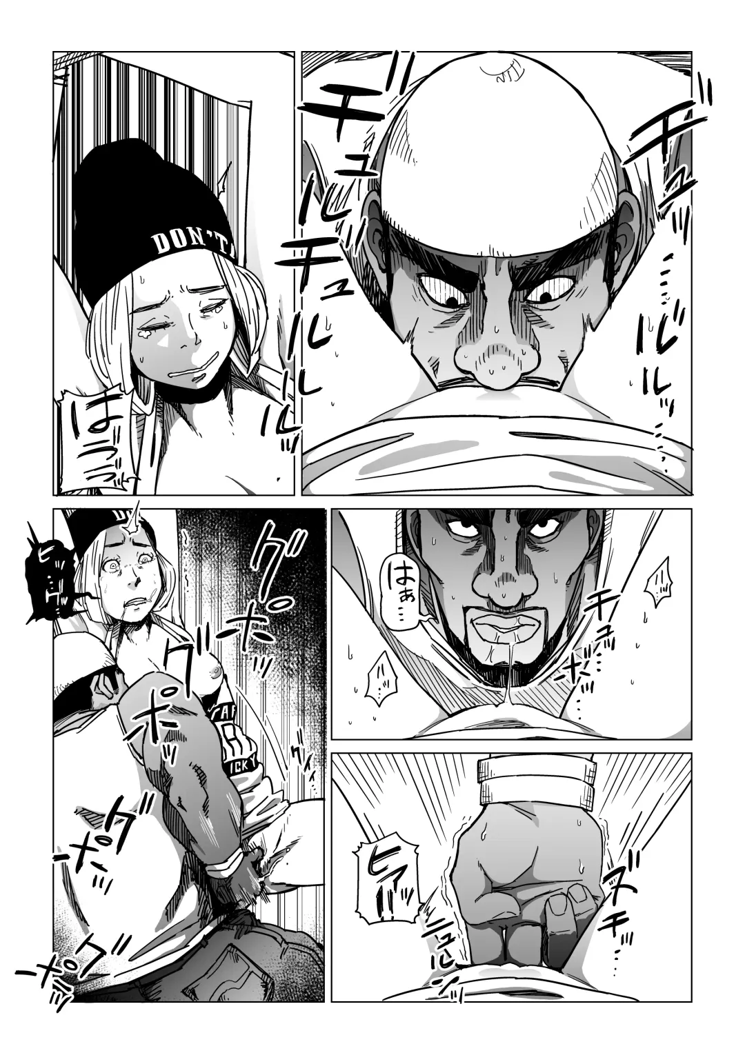 Gori Macho Oootoko ga Irojiro Kinpatsu o Kankin Kousoku Rape Fhentai - Page 14