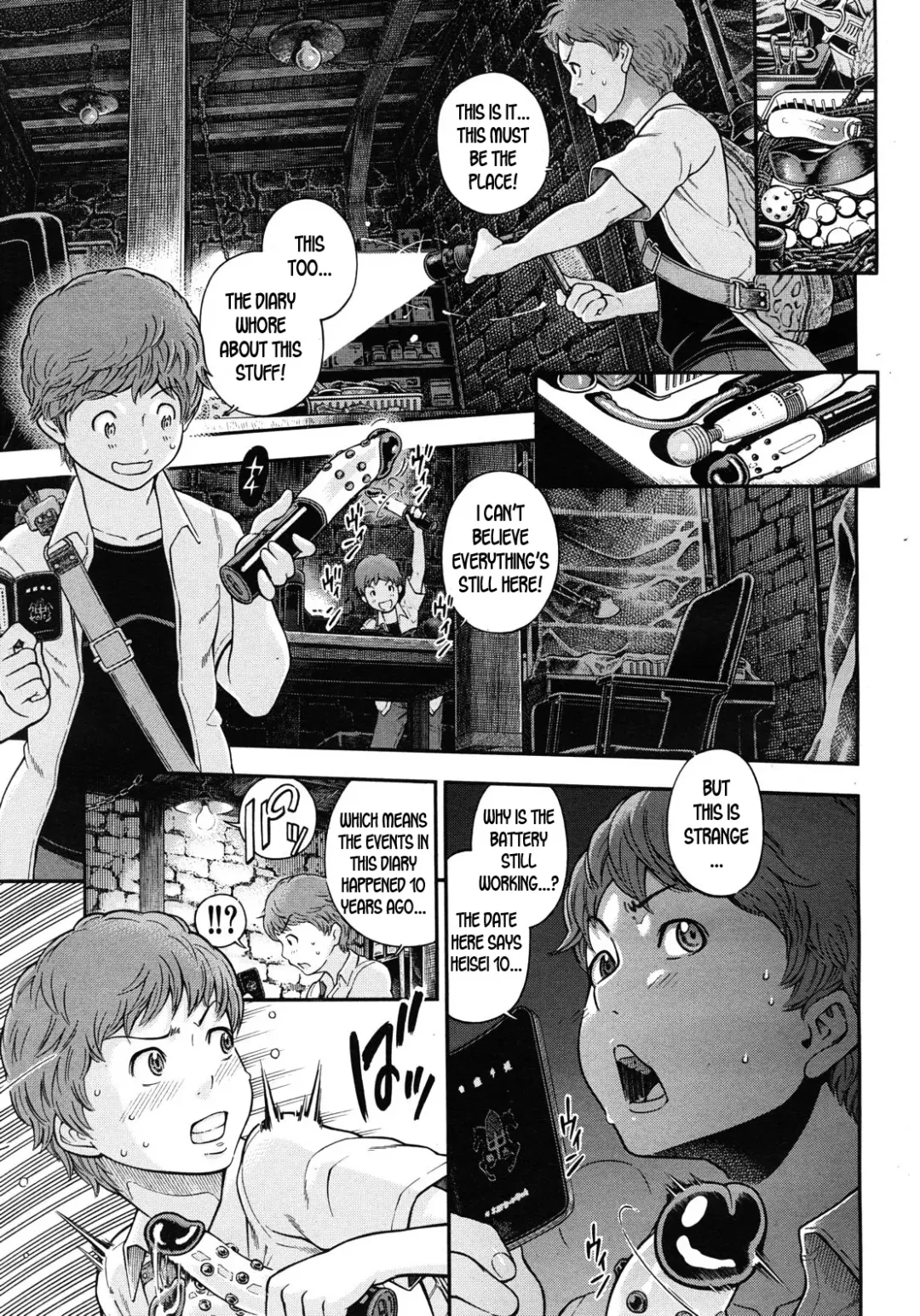 [Kawahara Ryuuji] Boku to Natsu to Dareka no Nikki | Me and Somebody's Diary that I found on that summer Fhentai - Page 9