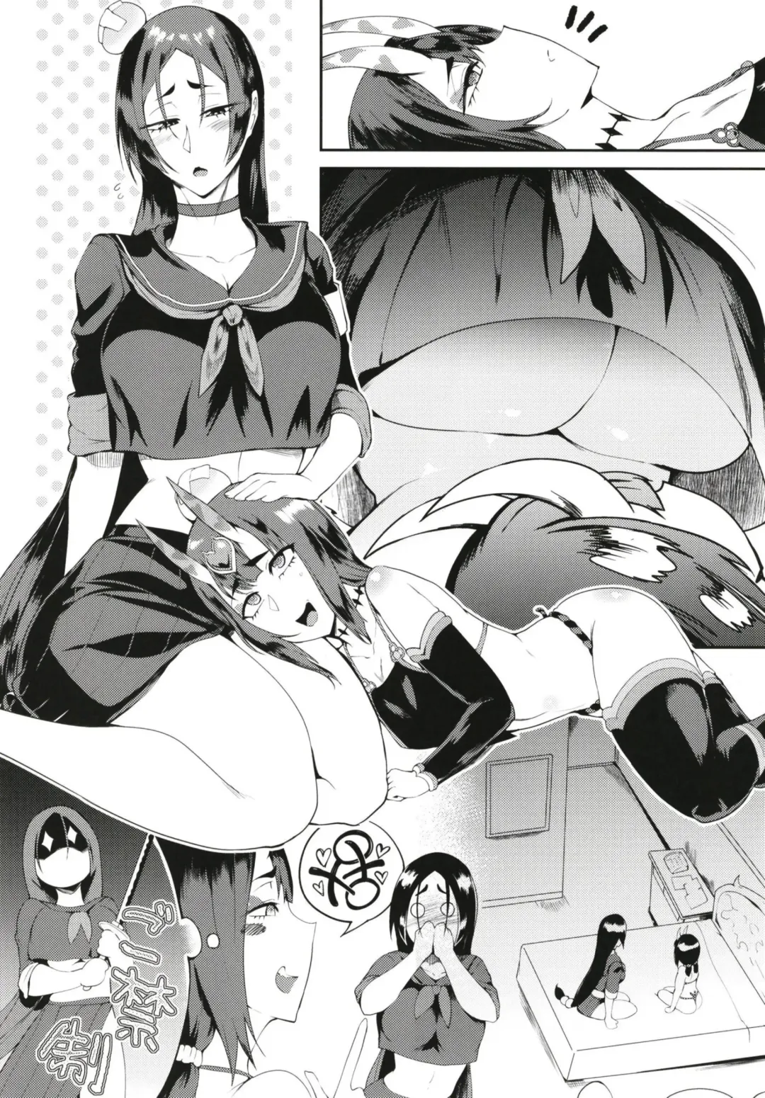 [Sagattoru] Harenchi Yuuenchi Fhentai - Page 8