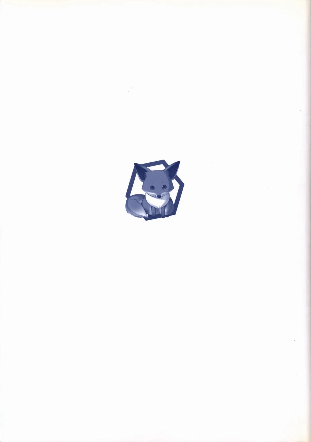 [Odawara Hakone] Tasogare no Sinsemilla Official Visual Fan book Fhentai - Page 116