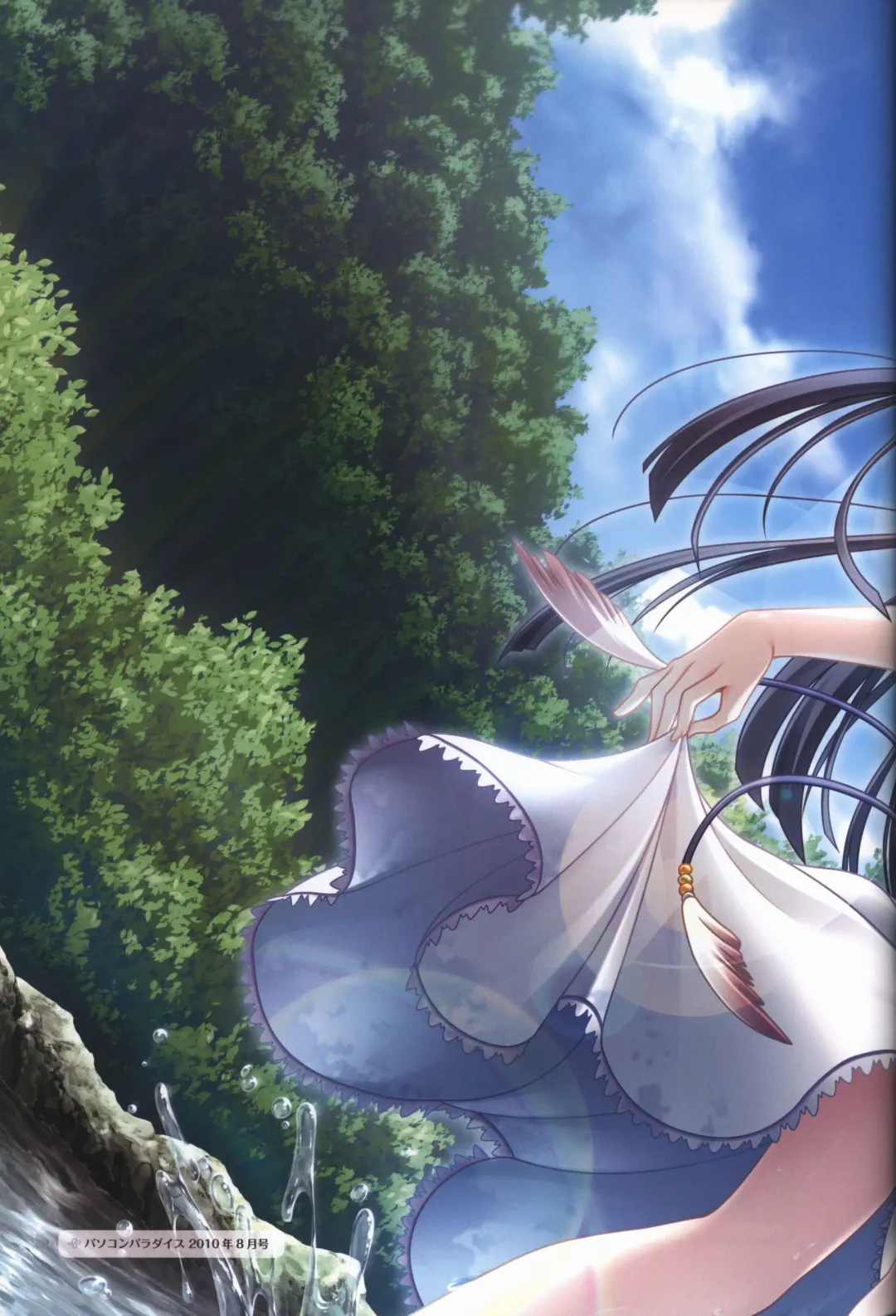 [Odawara Hakone] Tasogare no Sinsemilla Official Visual Fan book Fhentai - Page 77