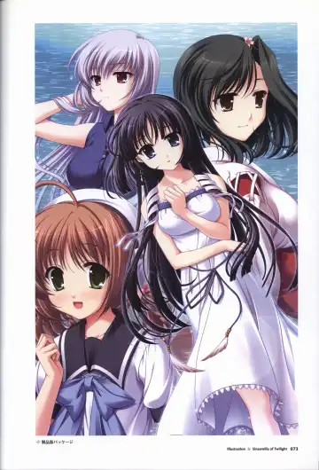 [Odawara Hakone] Tasogare no Sinsemilla Official Visual Fan book Fhentai - Page 76