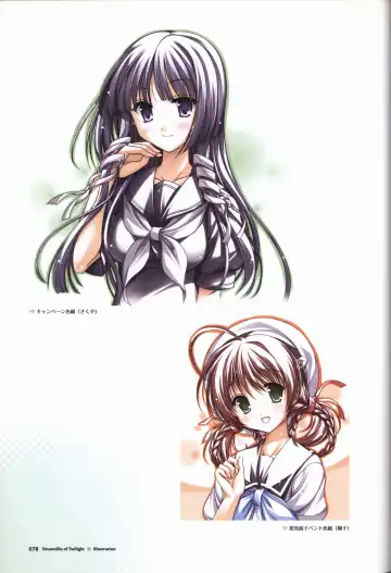 [Odawara Hakone] Tasogare no Sinsemilla Official Visual Fan book Fhentai - Page 81